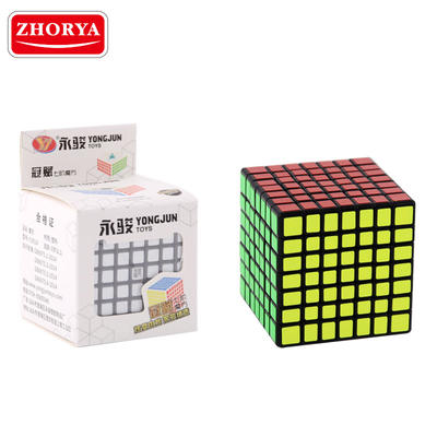 Zhorya professional 7x7x7 cube smart cube toy for brain trainer ZY710660