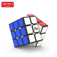 Speed Magic Cube Puzzle Toy For Kids ZY893564